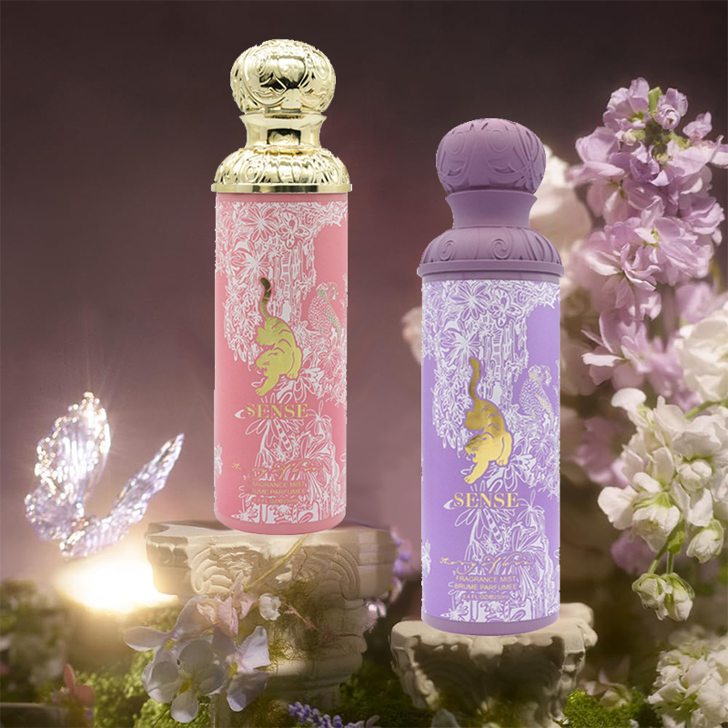 Luxury Arab Long Lasting Perfu - Perfume Fragrance Couture recension och pris