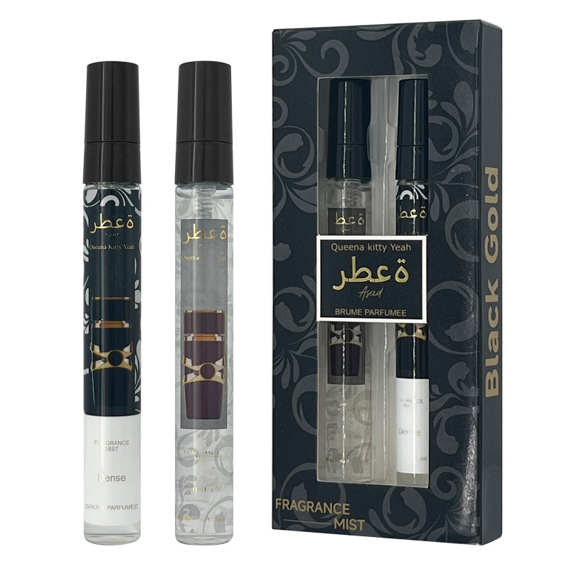 10ml*2 Perfume Gift Set Women  - Eau De Parfum Women recension och pris