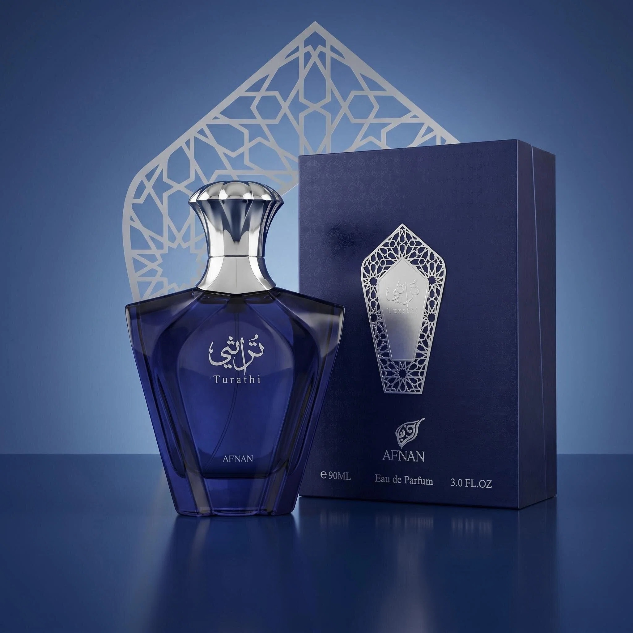 Afnan Turathi Blue Perfume for - Perfume Fresh Fragrance recension och pris