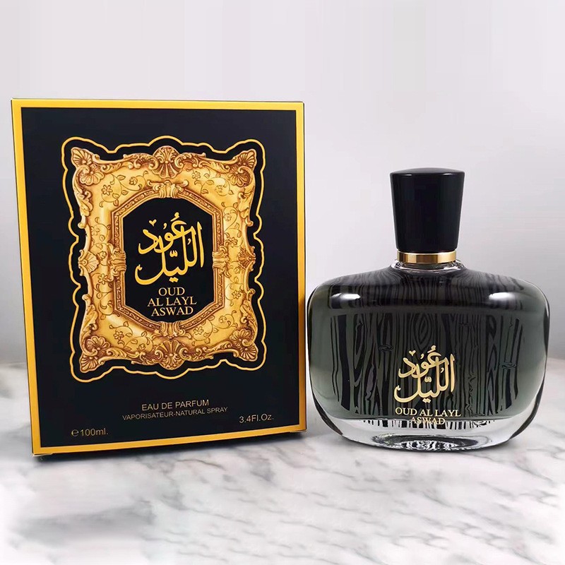 Arabian Brand Perfume High-end - Perfume Fragrance Couture recension och pris