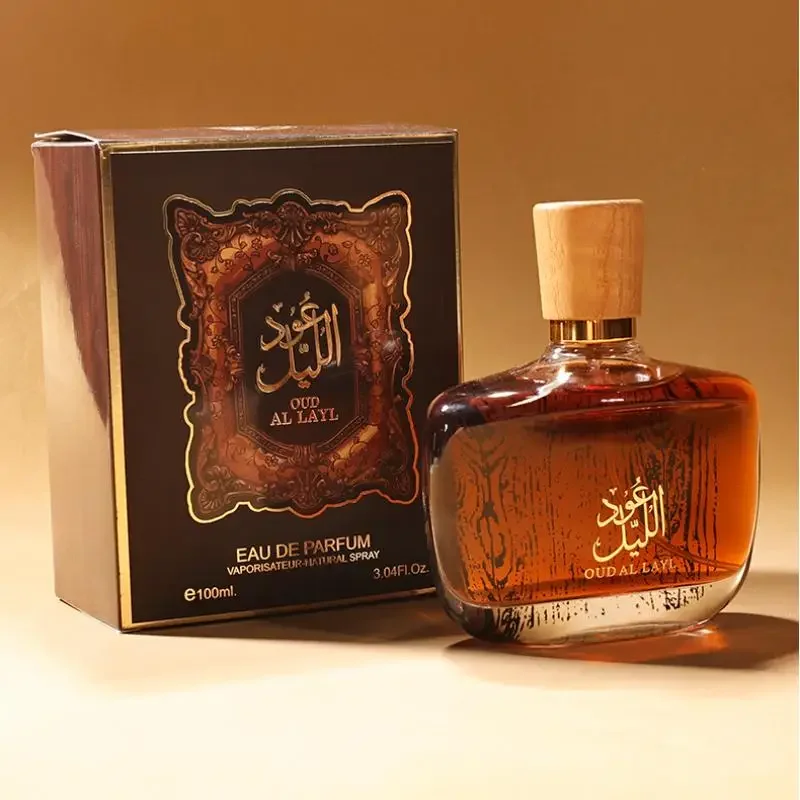 Arabian Brand Perfume High-end - Perfume Fragrance Couture recension och pris