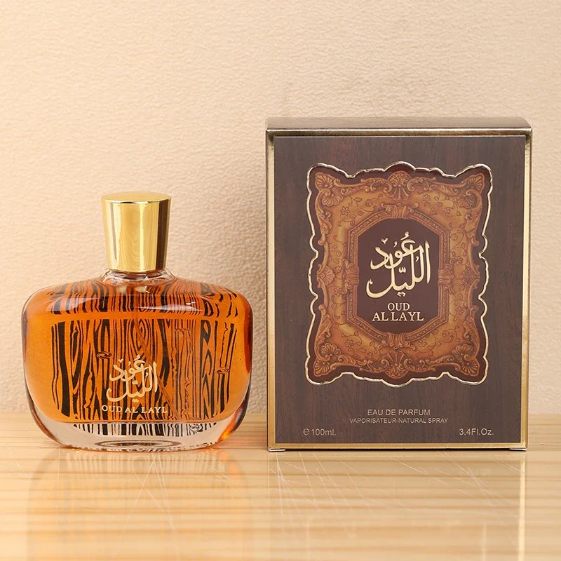 Arabian Brand Perfume High-end - Perfume Fragrance Couture recension och pris