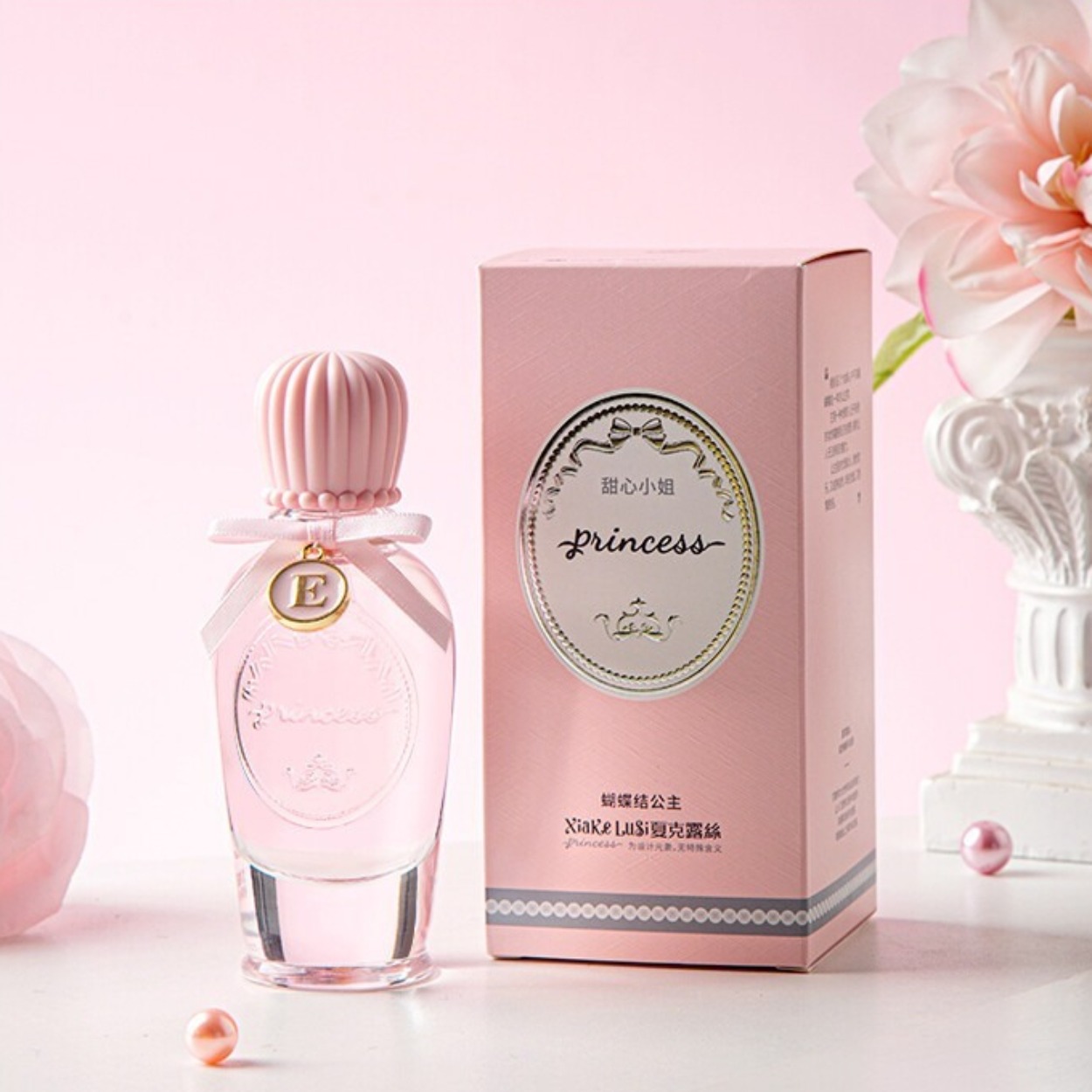 Long-Lasting, Light-Scented Pe - Perfume Fragrance Brands recension och pris