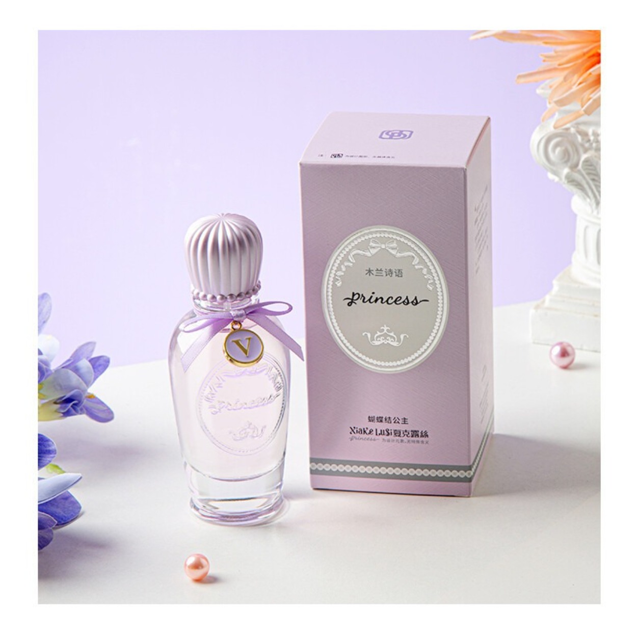 Long-Lasting, Light-Scented Pe - Perfume Fragrance Brands recension och pris