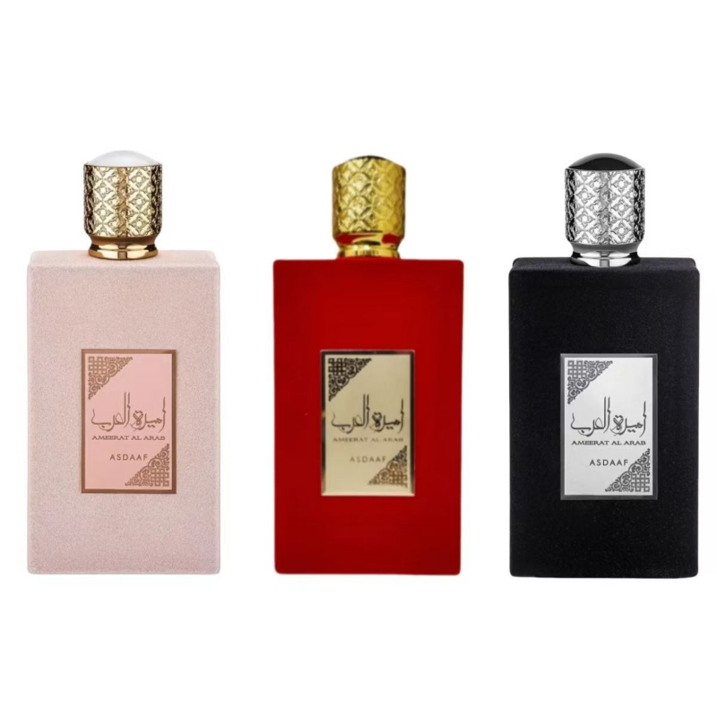 Red velvet bottle Arabian Prin - Perfume Fragrance Couture recension och pris