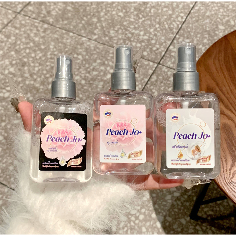 Brand Women's Milky Floral Per - Perfume Fragrance Brands recension och pris