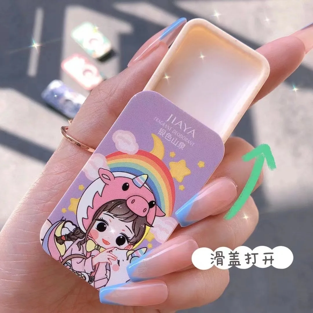 Portable Solid Perfume Set for - Perfume Fragrances recension och pris