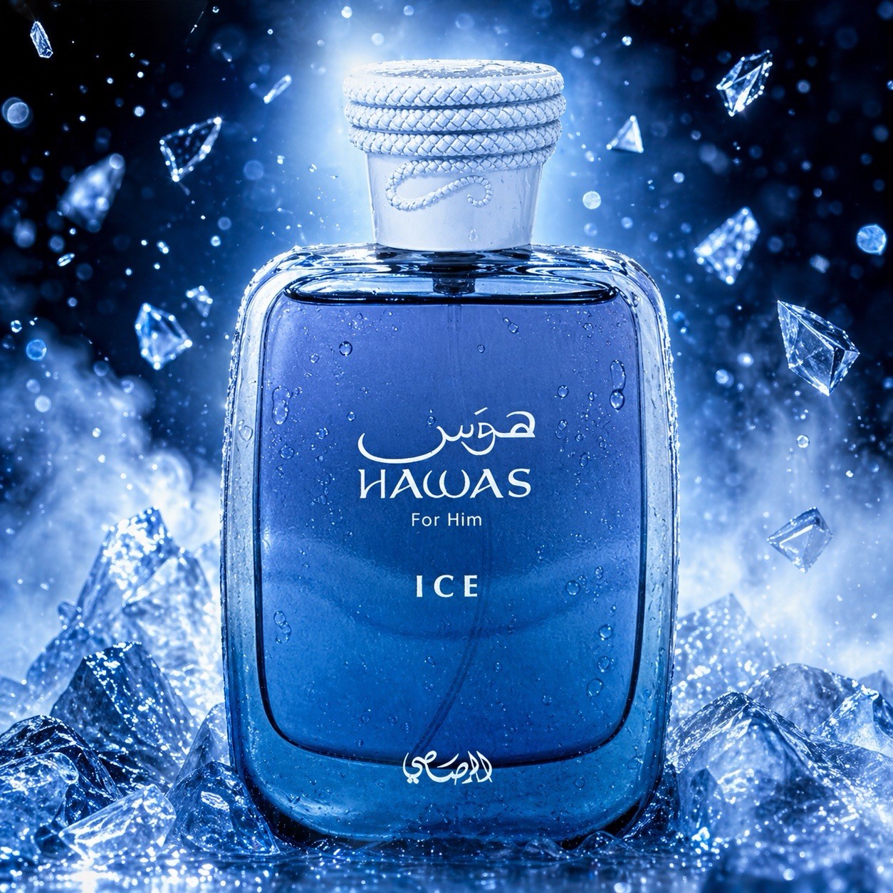 Rasasi Hawas Ice For Men Eau D - Perfume Fragrance Couture recension och pris