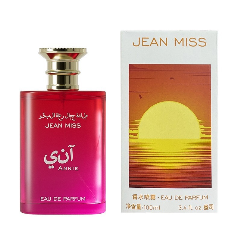 100ml Middle Eastern Style Eau - Eau De Parfum Women recension och pris