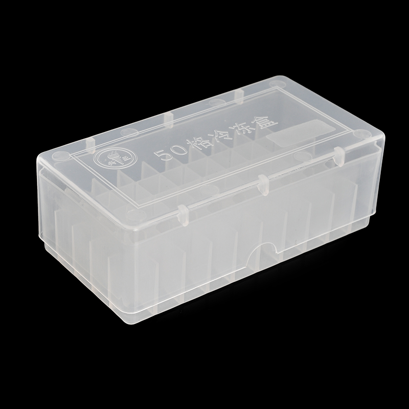 52*77*146mm 50-grid Plastic Bo - Perfume Decant Sample recension och pris