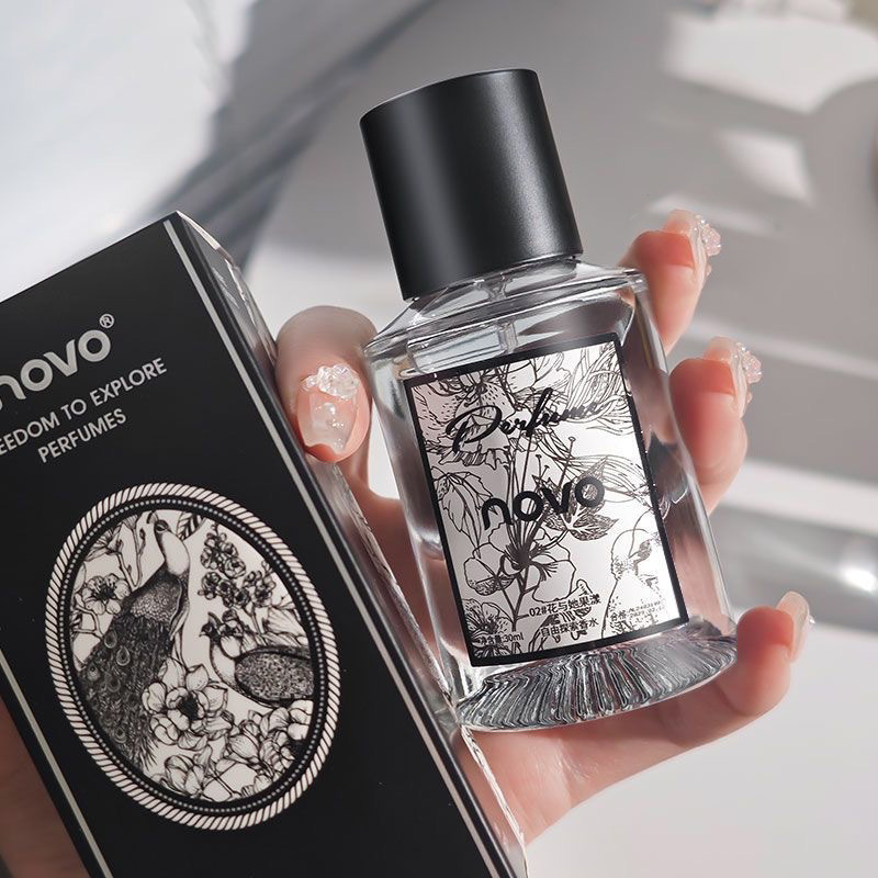 Cedar Wood Fragrance Natural N - Perfume Fragrance Brands recension och pris