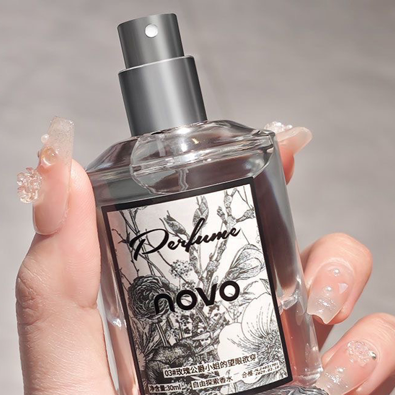 Cedar Wood Fragrance Natural N - Perfume Fragrance Brands recension och pris