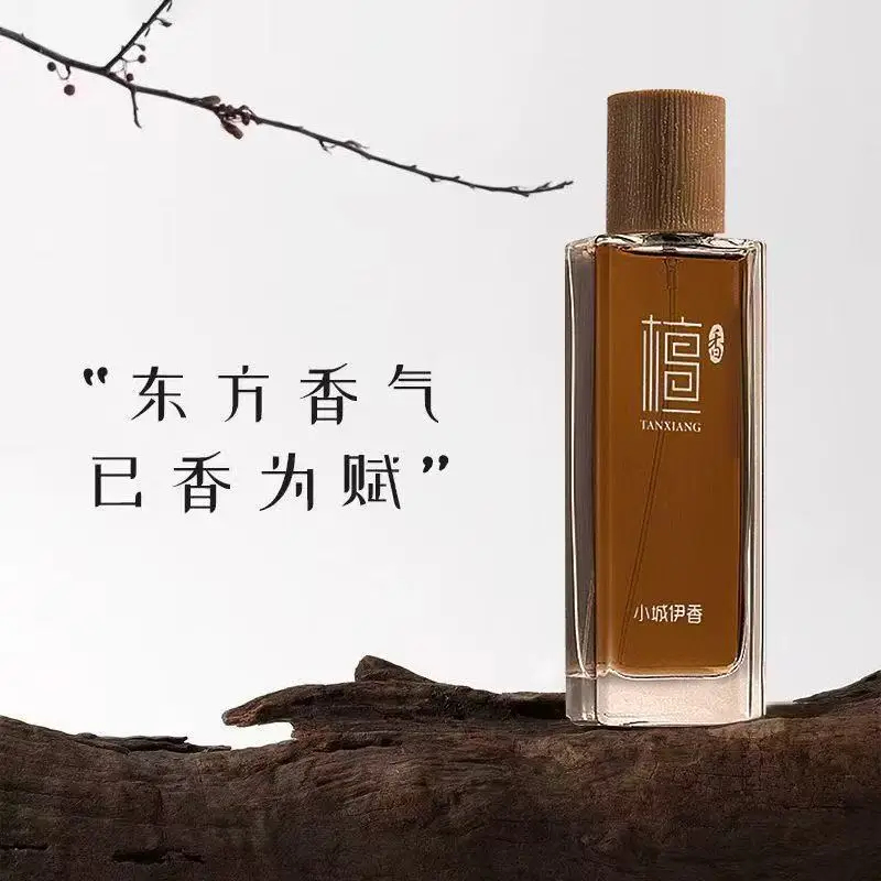 50ml Sandalwood Eau de Toilett - Perfume Fragrances recension och pris