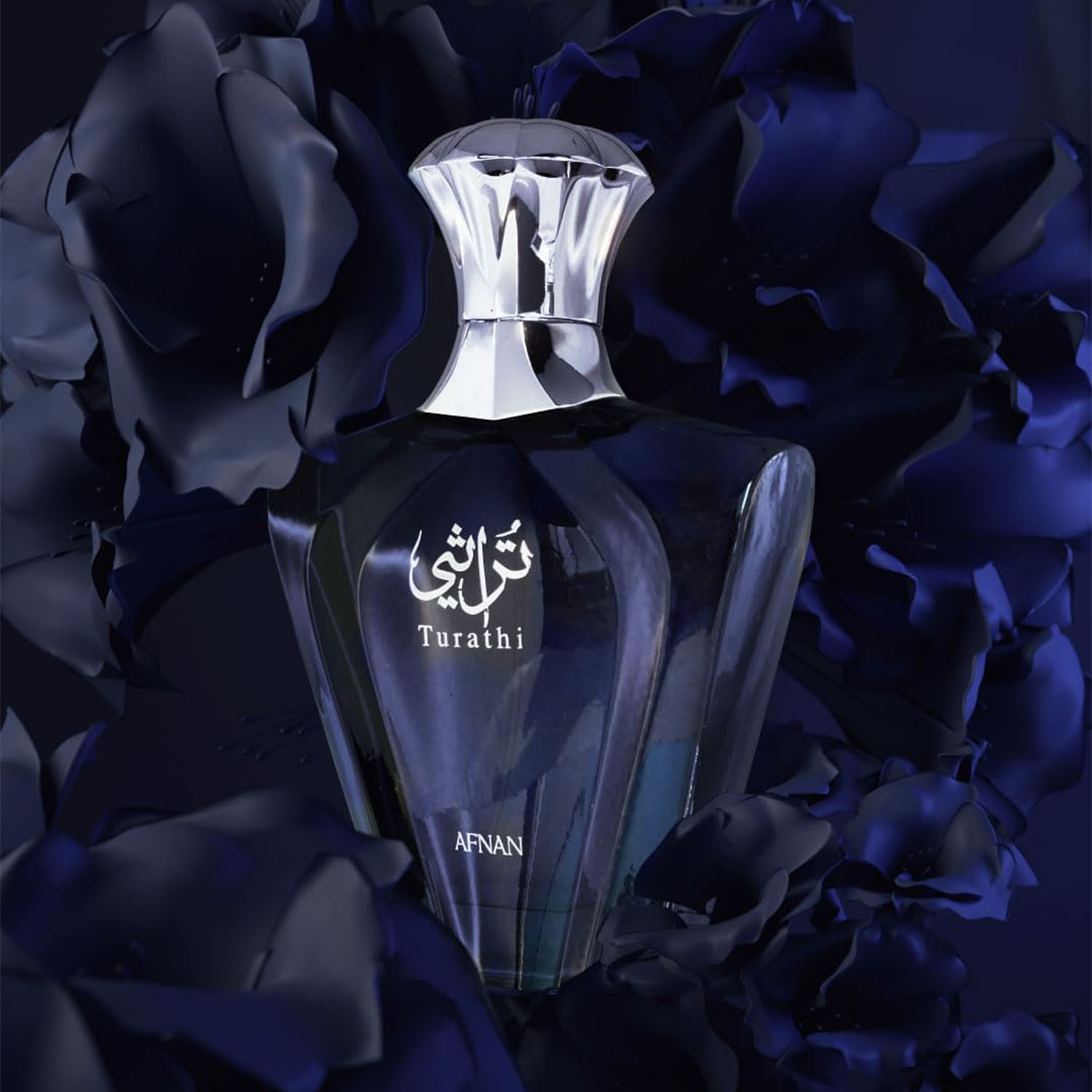 Afnan Turathi Blue Eau de Parf - Fragrance And Perfume recension och pris